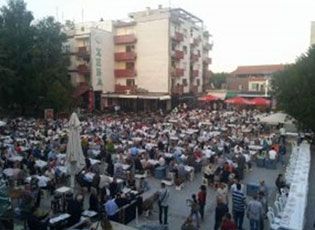 IFTARI NË QENDËR TË BUJANOCIT