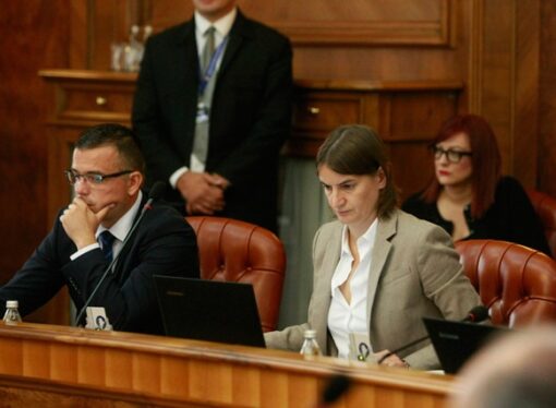 QEVERIA E REPUBLIKËS SË SERBISË KA MIRATUAR PROPOZIM-NDRYSHIMIN E LIGJIT MBI FINANCIMIN E VETQEVERISJEVE LOKALE