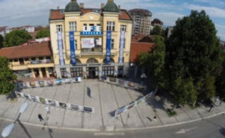 FTESË PËR VULLNETARËT E RINJ PËR FESTIVALIN LIFFE