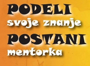 NDANI DITURITË E TYAJA – BËHU MENTORE