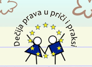 KONKURSI PËR LOGON E PROMOVIMIT TË DREJTAVE TË FËMIJËVE