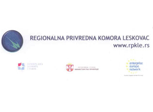 ИНФО ДАН: ПРОГРАМИ ЕУ ЗА ПРИВРЕДНИКЕ