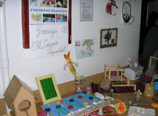 17. СМОТРА НАРОДНИХ РУКОТВОРИНА „ВРЕДНЕ РУКЕ“