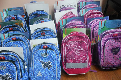INFORMATION ON THE PUBLIC PROCUREMENT OF SCHOOL BAGS AND SUPPLIES FOR THE STUDENTS ATTENDING THE FIRST GRADE OF PRIMARY SCHOOL IN THE MUNICIPALITIES OF PRESEVO, BUJANOVAC AND MEDVEDJA IN THE 2016/2017 SCHOOL YEAR