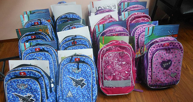 INFORMATION ON THE PUBLIC PROCUREMENT OF SCHOOL BAGS AND SUPPLIES FOR THE STUDENTS ATTENDING THE FIRST GRADE OF PRIMARY SCHOOL IN THE MUNICIPALITIES OF PRESEVO, BUJANOVAC AND MEDVEDJA IN THE 2016/2017 SCHOOL YEAR