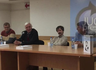 MONOGRAPH ON BEKIM FEHMIU PRESENTED IN BUJANOVAC