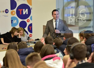 NË BUJANOC  ËSHTË SHËNUAR FILLIMI I KAMPANJËS “EUROPË, AJO JE TI”