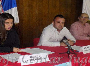 ПОЗИВ ЗА МЛАДЕ: „РАЗВОЈ ОМЛАДИНСКОГ ПРЕДУЗЕТНИШТВА У РУРАЛНИМ СРЕДИНАМА“