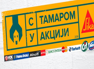 U TOKU JE PRIJAVLJIVANJE PORODICA ZA TREĆI SERIJAL „S TAMAROM U AKCIJI“