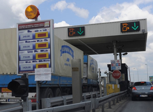 PREJ SOTIT FILLON PAGESA RRUGORE NË PRESHEVË