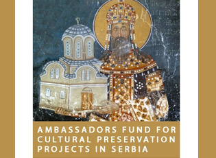 FTESA PUBLIKE E FONDIT PËR RUAJTJEN E TRASHËGIMISË KULTURORE PRANË AMBASADËS SË SHBA-SË NË REPUBLIKËN E SERBISË
