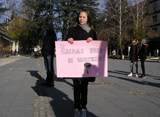 MËSUESIT DHE NXËNËSIT E BUJANOCIT KUNDËR DHUNËS