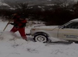 STATE OF EMERGENCY DECLARED IN MEDVEDJA