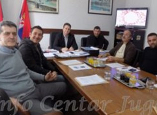MEETING OF THE MUNICIPAL COUNCIL HELD IN MEDVEDJA