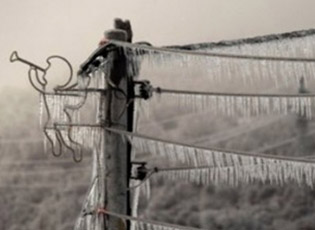 ËSHTË ELEMINUAR PRISHJA NGA SHAKTARI I SHIUT TË AKULLT