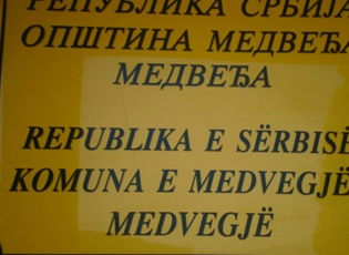 ËSHTË HEQUR SITUATA E JASHTËZAKONSHME NË MEDVEGJË