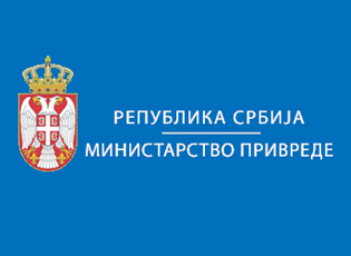 PUBLIC CALL FOR SUBMITTING PROJECTS FOR THE PROGRAM OF THE DEVELOPMENT OF BUSINESS INFRASTRUCTURE IN 2017