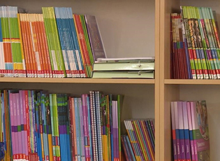 УЏБЕНИЦИ ЗА ЂАКЕ ИЗ ПРЕШЕВА, БУЈАНОВЦА И МЕДВЕЂЕ