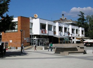 ËSHTË RENOVUAR SALLA E VOGËL E SHTËPISË SË KULTURËS NË BUJANOC