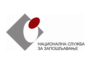 НАЦИОНАЛНА СЛУЖБА ЗА ЗАПОШЉАВАЊЕ РАСПИСАЛА ЈАВНЕ ПОЗИВЕ ЗА ДОДЕЛУ СУБВЕНЦИЈА ЗА САМОЗАПОШЉАВАЊЕ