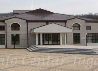 NË MEDVEGJË ËSHTË MBAJTUR PROJEKTIMI I FILMIT ZONA ZAMDIROVA 2