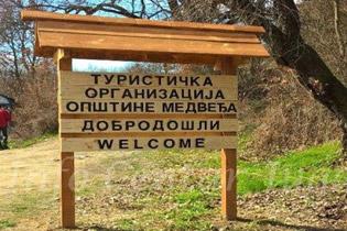 OT MEDVEGJA KA FILLUAR VENDOSJEN E SINGALIZIMIT TURISTIK