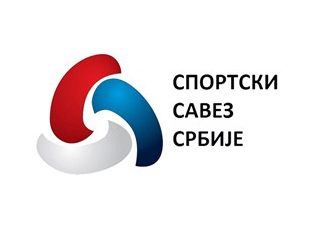 SPORTS ASSOCIATION OF SERBIA (SAS) PAYS A VISIT TO PRESEVO