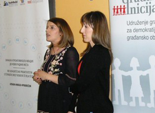 ËSHTË HAPUR INFO BIZNES QENDRA