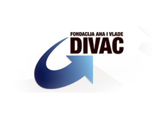 ПРЕШЕВО ДОБИЈА ОПРЕМУ ЗА ВАНРЕДНЕ СИТУАЦИЈЕ