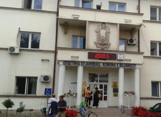 MUNICIPALITY OF BUJANOVAC ISSUED A CALL FOR PROJECT CO-FINANCING OF THE MEDIA