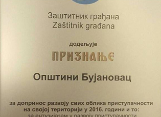 BUJANOCIT ÇMIMI I MBROJTËSIT TË QYTETARËVE