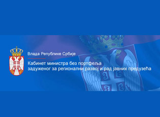 DERI MË 100,000 EURO MJETE TË PAKTHYESHME PËR KOOPERATIVAT BUJQËSORE