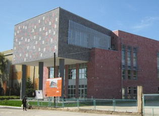 ËSHTË VAZHDUAR AFATI PËR PARAQITJE NË FAKULTETIN EKONOMIK NË BUJANOC