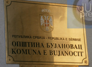 ZAVRŠEN KONKURS ZA SUFINANSIRANJE MEDIJSKIH SADRŽAJA