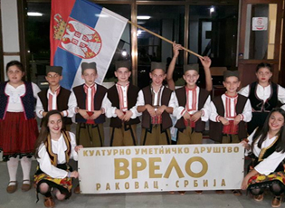 FESTIVALI NDËRKOMBËTAR I FOLKLORIT NË RAKOVCË