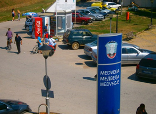 ЧЕТРДЕСЕТ ТРИ МИЛИОНА ДИНАРА ЗА РАДОВЕ У ДОМУ ЗДРАВЉА У МЕДВЕЂИ