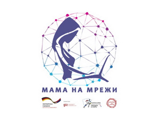 PARAQITUNI PËR SHKOLLËN FALAS ONLINE “NËNA NË RRJET” (AFATI: 12.09.2017)