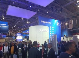 ИЗ БИВОДЕ СТИЖУ НОВИ ПРОИЗВОДИ