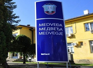 MEETING OF THE STANDING CONFERENCE OF TOWNS AND MUNICIPALITIES (SCTM) OF THE SCTM NETWORK HELD