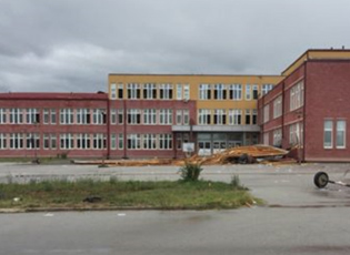 САНИРАНА ШКОЛА У БУЈАНОВЦУ