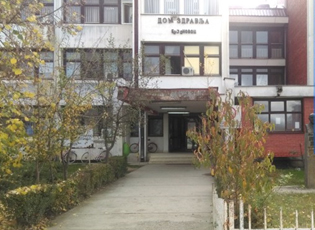 FREE MAMMOGRAPHY AT THE BUJANOVAC HEALTH CENTER