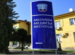 ПОДСТИЦАЈ ЗА ЗАПОШЉАВАЊЕ МЛАДИХ ПЧЕЛАРА, ПОЉОПРИВРЕДНИКА И СТРУЧНИХ РАДНИКА