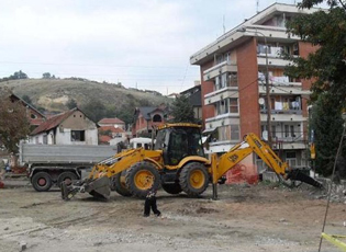 МЕЂУЕТНИЧКА САРАДЊА