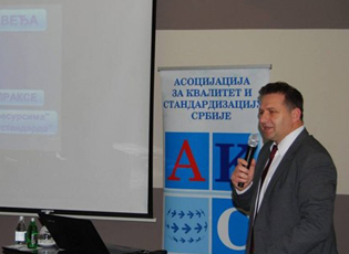 KOMUNA E MEDVEGJËS KA MARRË PJESË NË MBLEDHJEN SHKENCORE TË ASOCIACIONIT PËR KUALITET DHE STANDARDIZIM TË SERBISË