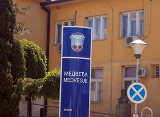 МЕДВЕЂА НОВИ ЧЛАН ПРЕДСЕДНИШТВА СКГО