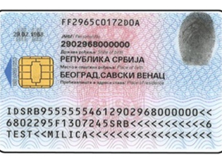 ДО КРАЈА 2019 ГОДИНЕ СВИ ГРАЂАНИ СРБИЈЕ ДОБИЋЕ КУЋНУ АДРЕСУ И БРОЈ