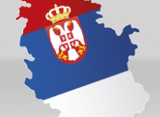 COMPETITION FOR THE SCHOLARSHIPS GRANTED TO THE BEST STUDENTS IN SERBIA