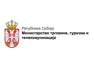 КОНКУРС ЗА ДОДЕЛУ КРЕДИТНИХ СРЕДСТАВА ЗА ПОДСТИЦАЊЕ КВАЛИТЕТА ТУРИСТИЧКЕ ПОНУДЕ 19.01.2017.