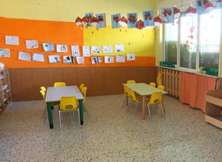 FOSHNJORJA NË BUJANOC ËSHTË BËRË ME KËNDIN E LORJAVE