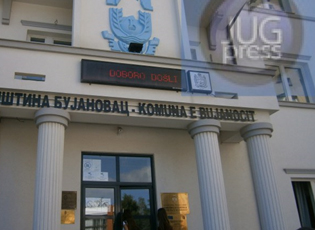 PROGRAM OF SUBSIDIES FOR SMES, WHICH IS WORTH 15 MILLION DINARS, APPROVED